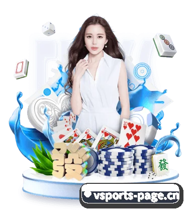AI 革新